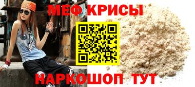 ALPHA-PVP Изобильный