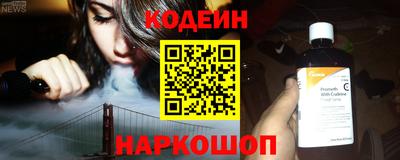 ALPHA-PVP Изобильный