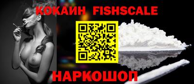меф Ирбит