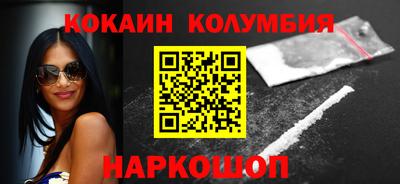 меф Ирбит