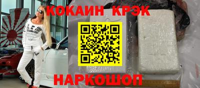 ALPHA-PVP Изобильный
