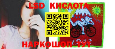 меф Ирбит