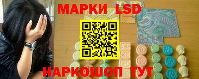 меф Ирбит