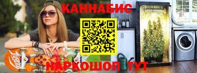 меф Ирбит