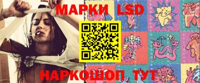 меф Ирбит