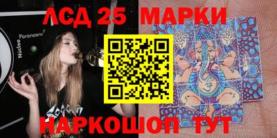 меф Ирбит