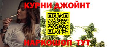 меф Ирбит