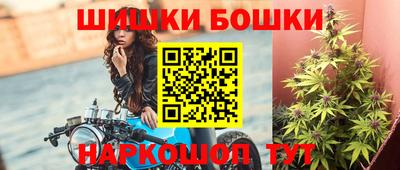 меф Ирбит