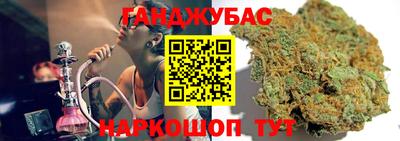 ALPHA-PVP Изобильный