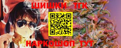 меф Ирбит