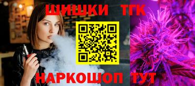 ALPHA-PVP Изобильный