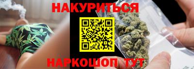 ALPHA-PVP Изобильный