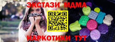 ALPHA-PVP Изобильный
