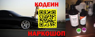 ALPHA-PVP Изобильный