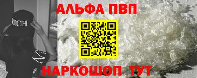 меф Ирбит