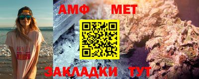 ALPHA-PVP Изобильный
