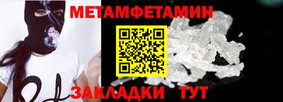 ALPHA-PVP Изобильный