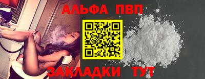 2c-b Ипатово