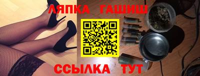 меф Ирбит