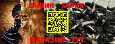 ALPHA-PVP Изобильный