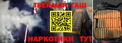 ALPHA-PVP Изобильный
