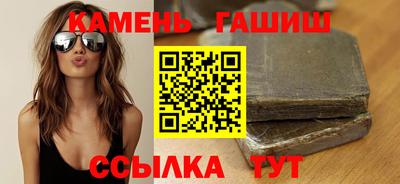 ALPHA-PVP Изобильный