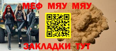 2c-b Ипатово
