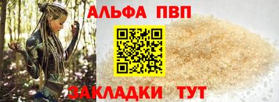 2c-b Ипатово