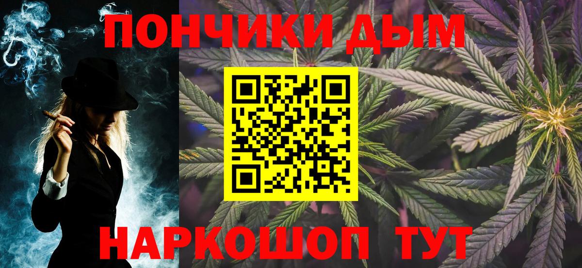 Бошки марихуана SATIVA & INDICA Майский